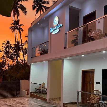 Wavealokam Beach Retreat Varkala Εξωτερικό φωτογραφία