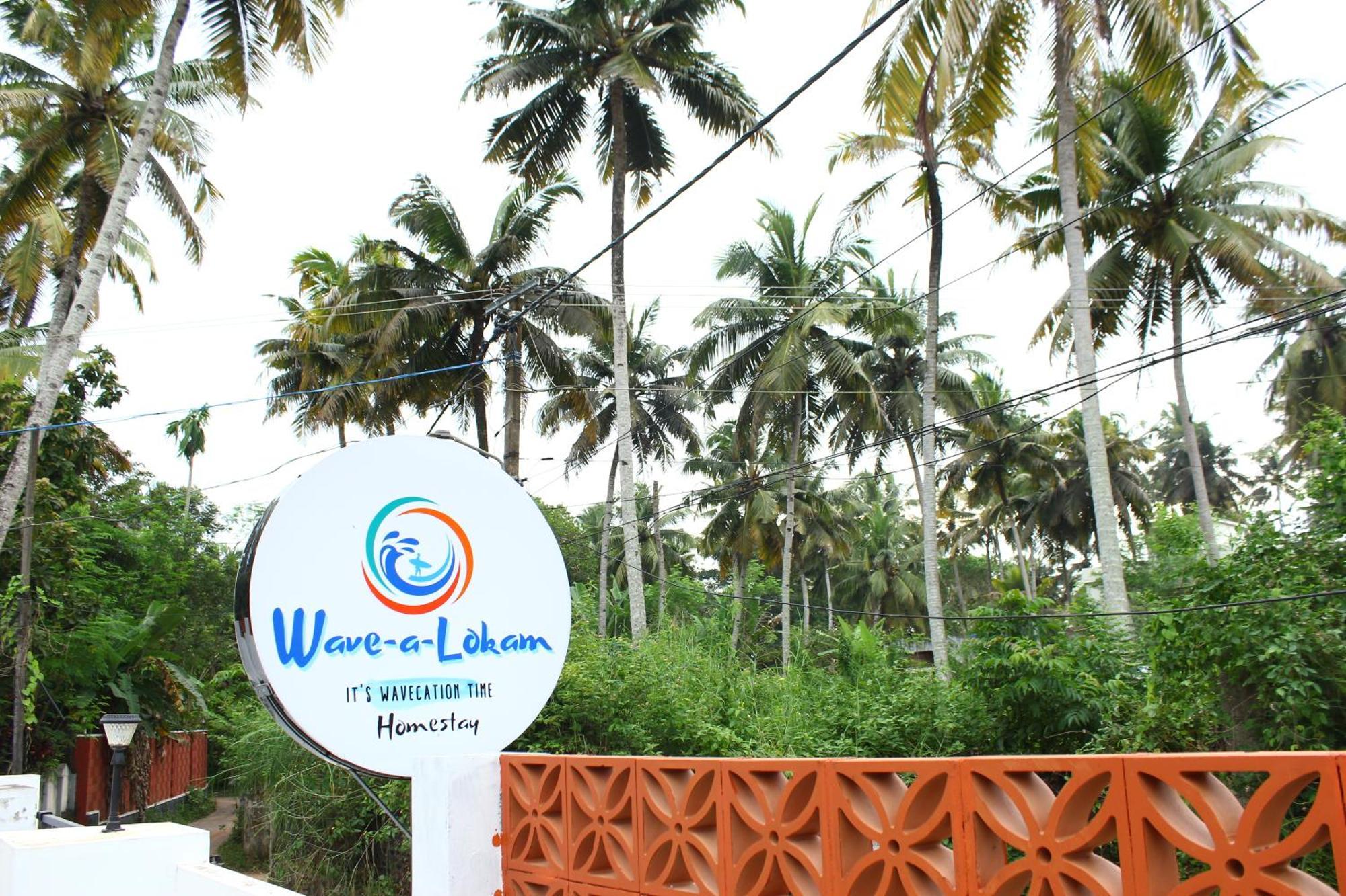Wavealokam Beach Retreat Varkala Εξωτερικό φωτογραφία